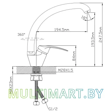Смеситель AV Engineering AVSHU4-A138-559 картинка 2